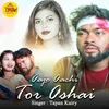 About Aajo Aachi Tor Ashai Song